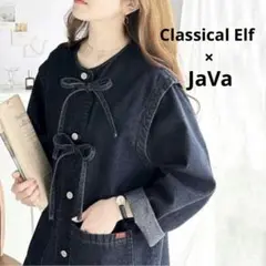 Classical Elf ×JaVa ジャバコラボ リボンデニムジャケットXL