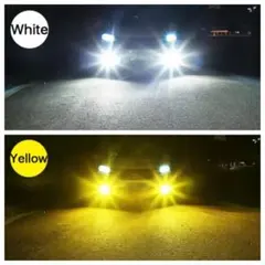 爆光 PSX26W 2色切り替え LED フォグランプ ポン付け 車検対応