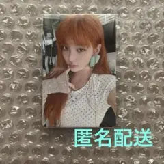 ILLIT NOT CUTE ANYMORE イロハ　weverse特典トレカ