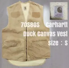 CARHARTT カーハート ダック　ハンティングベスト　XL USA製　星タグ 希少 USA製 星タグ カーハート ベスト carhartt ダックワーク ブラウン