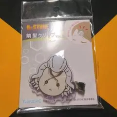 前髪クリップ Vol.2 「Dr.STONE」ゼノ