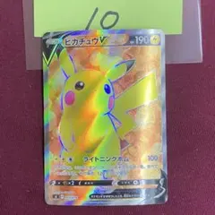 Item thumbnail for item b78478b5-d484-4c0f-9239-bb8a49e3878b