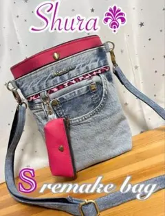 yu様専用デニムリメイクバック（S）No.988☆ショルダーバッグ