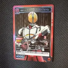 ユニオンアリーナ　仮面ライダー　ファイズ　デッキ＋パーツ＋APセット 🌟ユニアリ デッキ紹介🌟 好評発売中の『ブースターパック #仮面