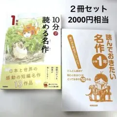 Item thumbnail for item 626570e0-c636-45a0-ba3f-02aeff82d853