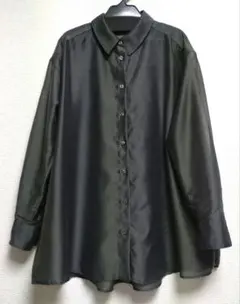 Item thumbnail for item 055f9596-2593-45fa-b79b-01eefac1fbfc