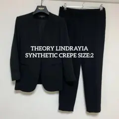 erika様 リクエスト 2点 まとめ商品