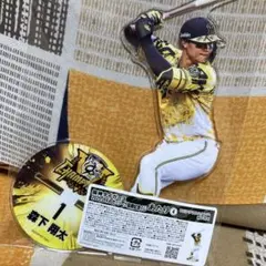 2026年最新】阪神 森下 アクリルスタンドの人気アイテム - メルカリ