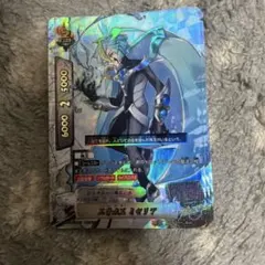 2026年最新】ミセリア バディファイトの人気アイテム - メルカリ