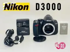 動作確認済 Nikon D3000 一眼レフデビュー 簡単 すぐ使える 動作確認済 Nikon D3000 一眼レフデビュー 簡単 すぐ使える - メルカリ