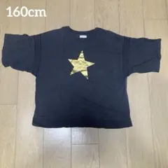 ★値下げ★6°vocale(セスタヴォカーレ)☆ポーラーTシャツ
