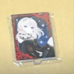 Item thumbnail for item 12da624e-3b38-4467-8b38-a82d520e24a0