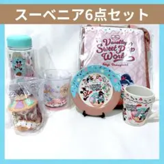 ヴァネロペ　スーベニア　全6点セット　2026