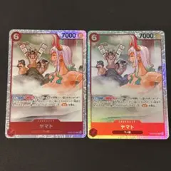 ワンピースカード　ヤマト　赤　SR4枚