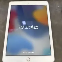 Apple iPad Air 2 Wi-Fi + Cellular