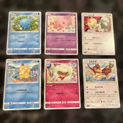 2026年最新】トレカまとめ売りの人気アイテム - メルカリ