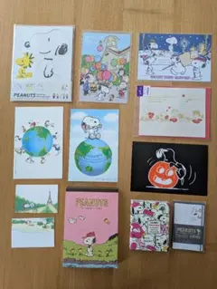 スヌーピー レターセット ポストカードセット