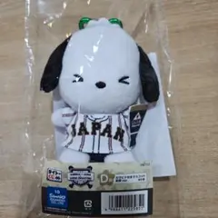 タイトーくじ 侍ジャパン サンリオカラビナ付きマスコット ポチャッコ D賞