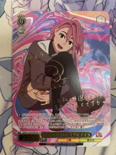 最安値 ヴァイス PSA10ネコミミ美少女 恵 PR タイトルカップ プロモ WS 新弾「ホロライブVol.2」対戦時に注意すべきと感じたカードと対策