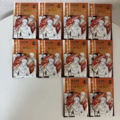 2025年最新】呪術廻戦Plaza 缶バッジ 立ち向かえの人気アイテム - メルカリ