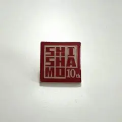 SHISHAMO ガチャガチャ グッズ SHISHAMO ワンマンツアー2024初夏「退屈なハッピーエンドに
