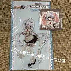 2025年最新】雪音クリス メイドの人気アイテム - メルカリ