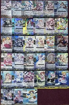 ユ*ン様 バミューダ△ デッキ Ｐスタンダード VG無限ループ デッキ破壊バミューダ [Pスタン] - せんりの熱血