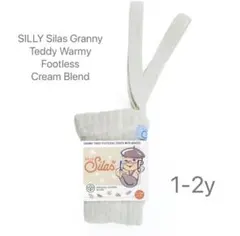 Silly Silas Teddy Warmy Footless 1-2y