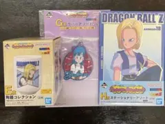 ドラゴンボール　一番くじFantastic Adventure2 E賞　G賞