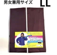 Item thumbnail for item c45836af-f938-4d9d-b16b-daffbd22c697