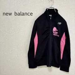 b0263【ニューバランス】ジャージ ジップアップ Ｍ スポーツウェア ロゴのサムネイル