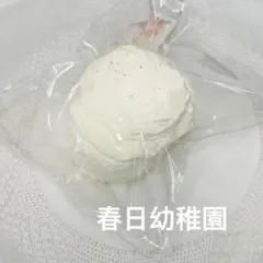 Item thumbnail for item 793e62c9-7906-4358-8972-05f2382f6c6d