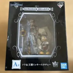 【未開封品】キングダムハーツ ソラ＆王様 ミッキー スタチュー A賞 フィギュア