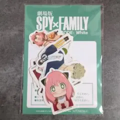 【新品】劇場版SPY×FAMILY CODE:White ステッカー