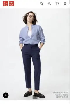 UNIQLO スマートアンクルパンツ M 丈長め