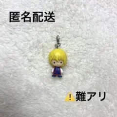 HUNTER×HUNTER めじるしアクセサリー クラピカ