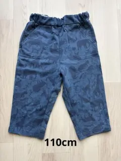 SLAPSLIP動物柄ダークブルー半ズボン110cm