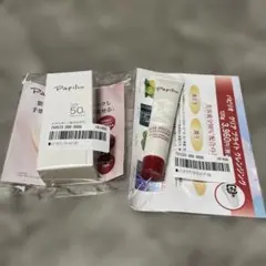 パピリオ ビューティハンドUV&クリアブライトクレンジング