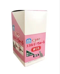 ユニセル180カプセル1箱ダイエット ダイエットサポートアイテムユニセルカプセル180cap - メルカリ