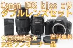 2026年最新】canon eos kiss x9iの人気アイテム - メルカリ