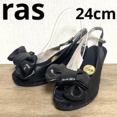 【箱付き】ras ラス リボンモチーフ ウェッジソール サンダル37のサムネイル