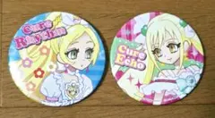 プリキュア 缶バッジ 上北ふたご キュアエコー キュアリズム プリキュア 上北ふたご キュアリズム 缶バッジ - メルカリ