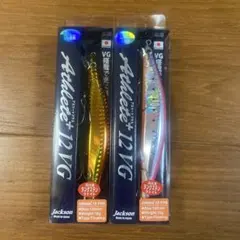 Jackson Athlete アスリートプラス12FVG #PIO/WRDのサムネイル