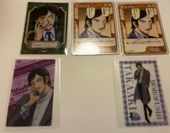 Item thumbnail for item f387e2e2-9b81-4998-b87b-fc23ee502668