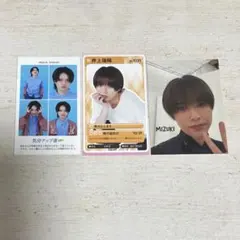 KEY TO LIT 井上瑞稀 厚紙