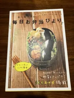 Item thumbnail for item a8111bbe-da9b-405c-89f6-27e327f8ac61