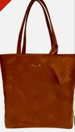 リンガーハット　福袋　2026 トートバッグ　ブラウン！