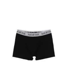 thug club smd boxers