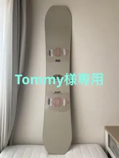 2025年最新】スタイル：ジブ/グラトリ ボードの人気アイテム - メルカリ