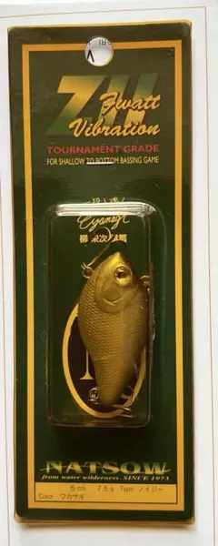 バスロマン スターディングミノー ナッソ フラットミノー 15,450円 柳栄次 バスロマン スターディングミノー ナッソ フラットミノー 15,450